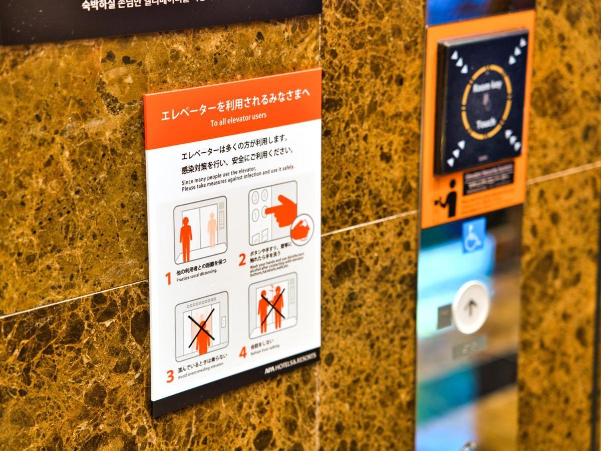 Apa Hotel Nishifunabashi Ekimae Eksteriør billede