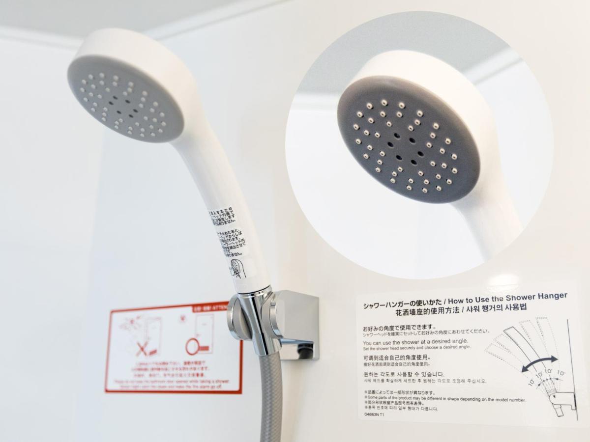 Apa Hotel Nishifunabashi Ekimae Eksteriør billede