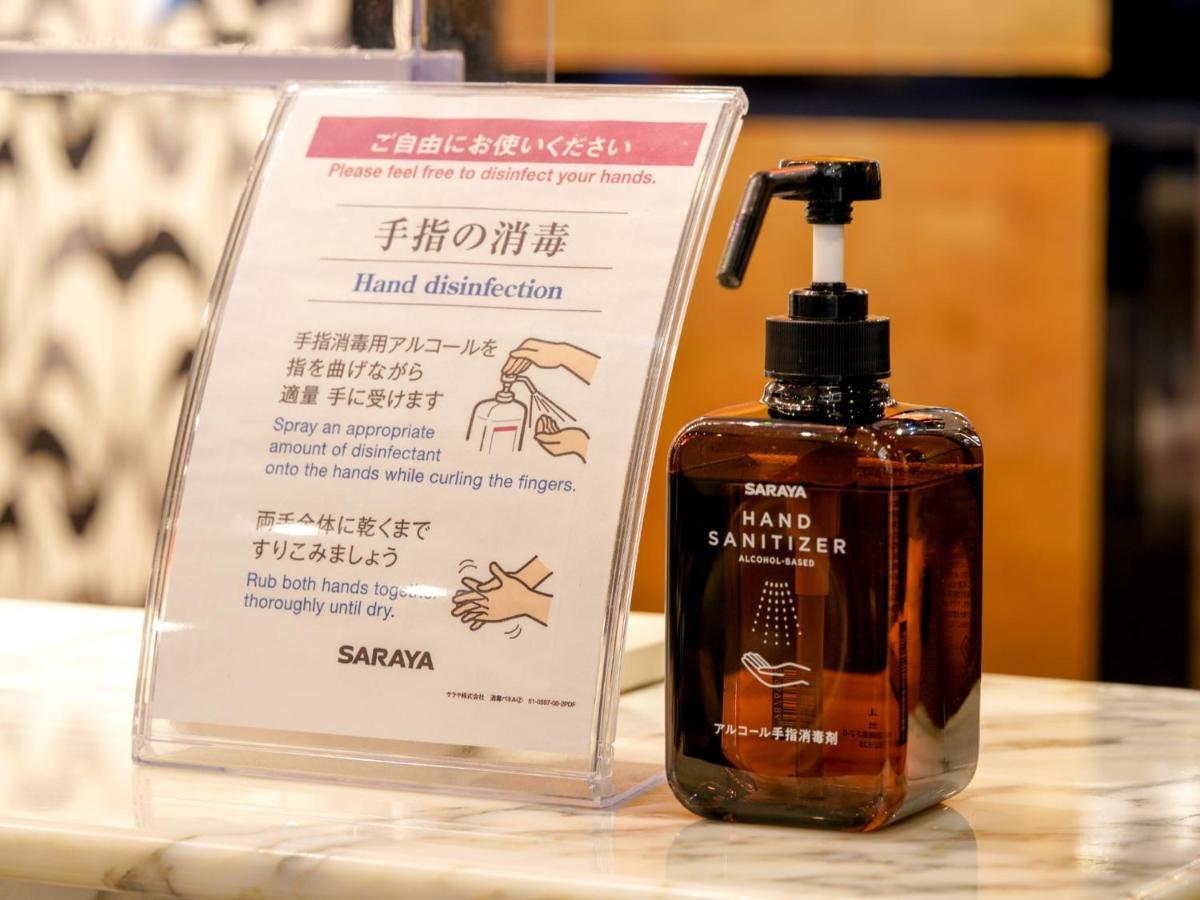 Apa Hotel Nishifunabashi Ekimae Eksteriør billede