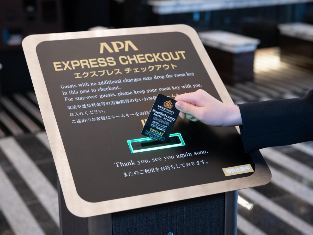 Apa Hotel Nishifunabashi Ekimae Eksteriør billede