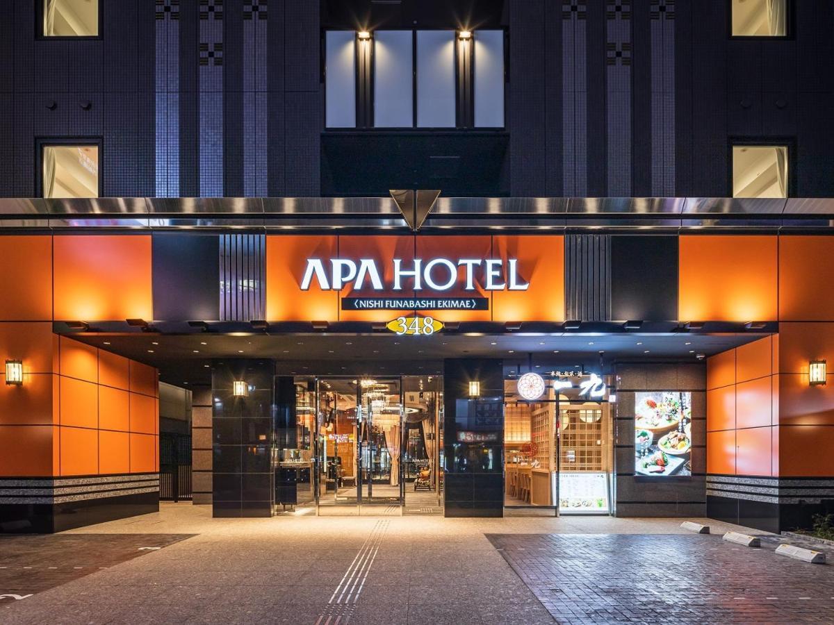 Apa Hotel Nishifunabashi Ekimae Eksteriør billede