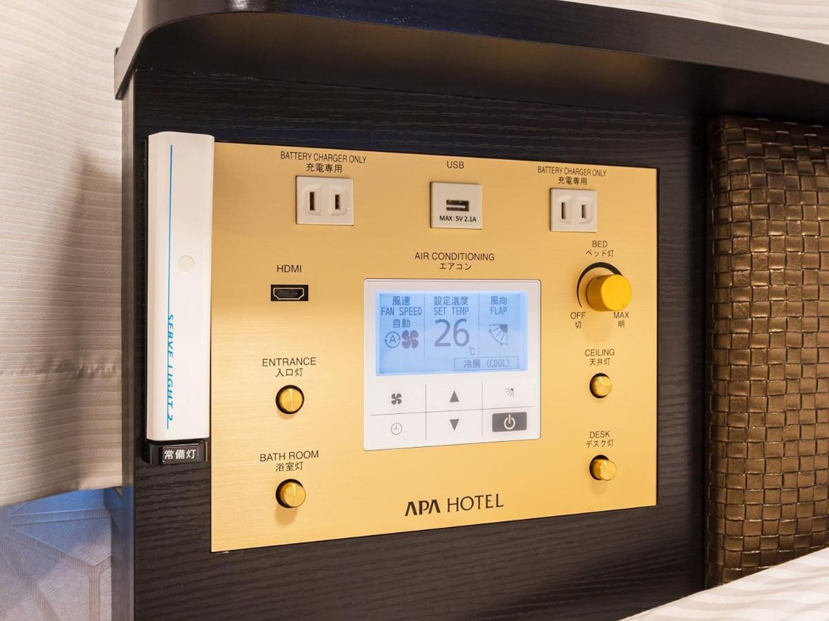 Apa Hotel Nishifunabashi Ekimae Eksteriør billede