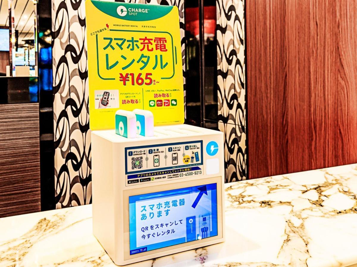 Apa Hotel Nishifunabashi Ekimae Eksteriør billede
