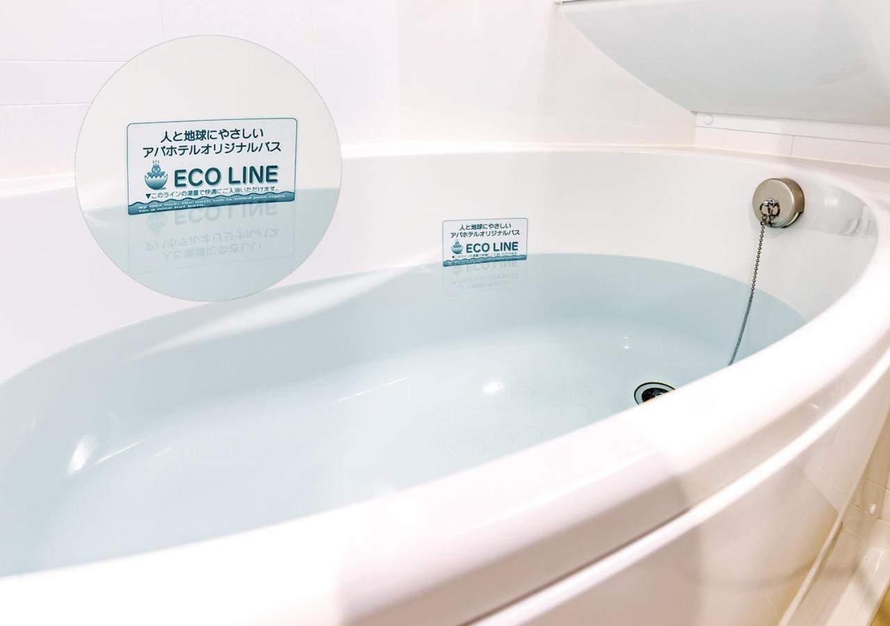 Apa Hotel Nishifunabashi Ekimae Eksteriør billede